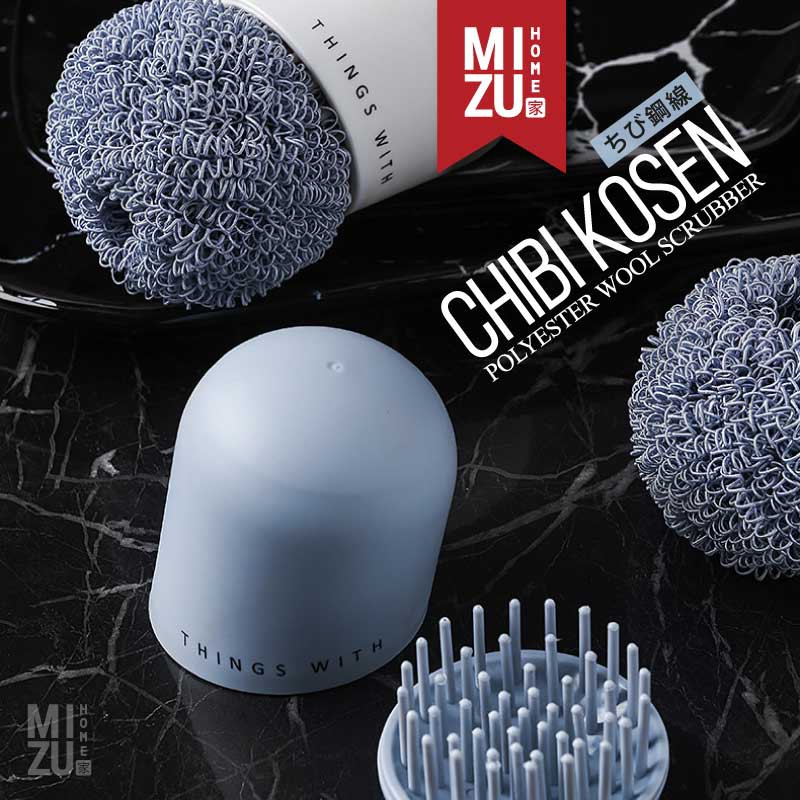 MIZU CHIBI KOSEN Polyester Wool Scrubber Pan Scourer Bola Sikat Panci Anti Gores Sabut Cuci Piring-4