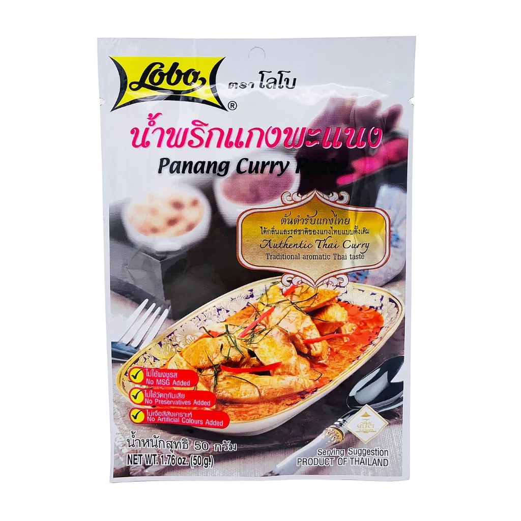 

Lobo Panang Curry Paste Thailand 50 Gram