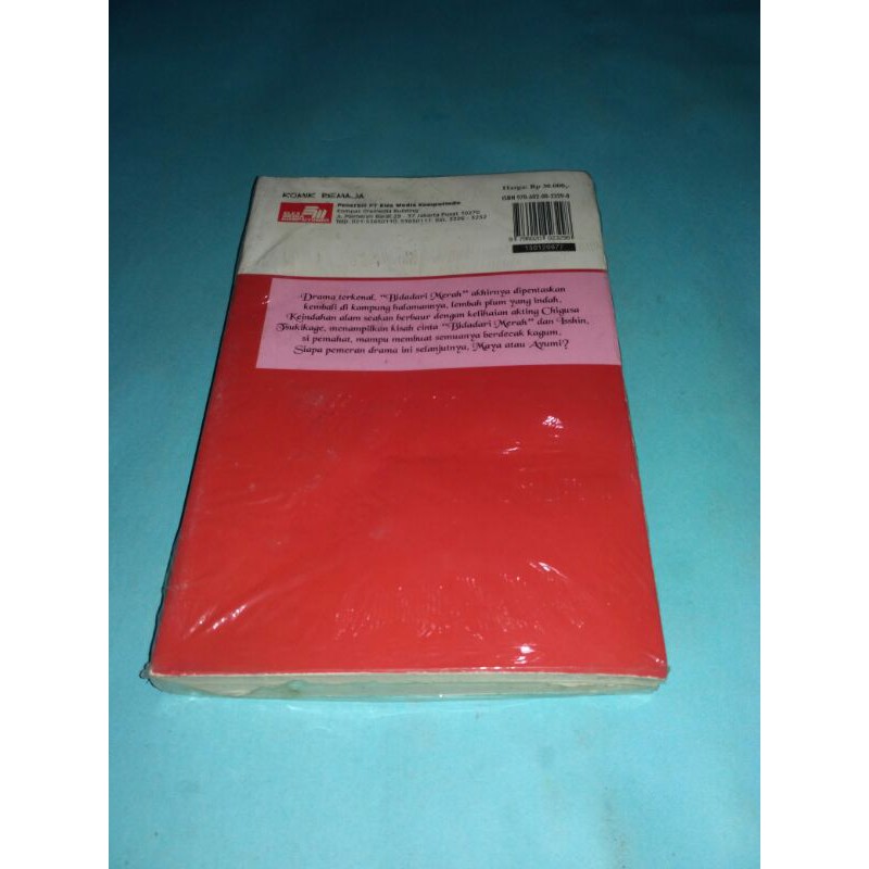 komik deluxe topeng kaca cabutan