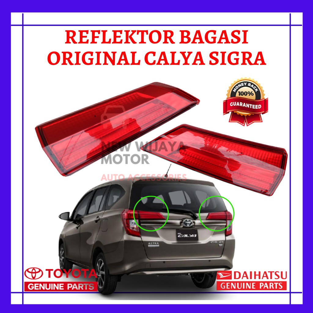 REFLEKTOR BAGASI CALYA - REFLEKTOR BAGASI SIGRA-LAMPU REFLEKTOR CALYA - LAMPU REFLEKTOR SIGRA -