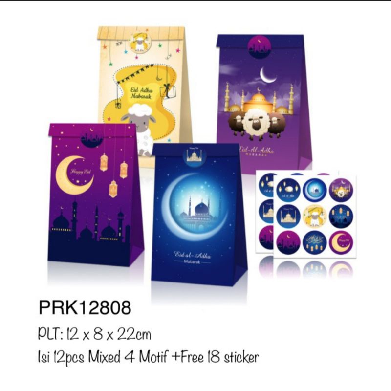 

12pcs PRK12808 Kemasan Lebaran/ Idul Fitri/ Eid Mubarak Goody Bag