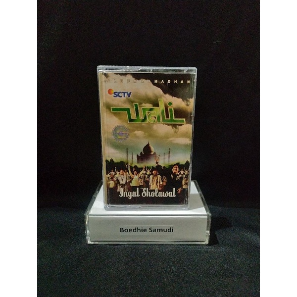 kaset Wali album Ingat Sholawat