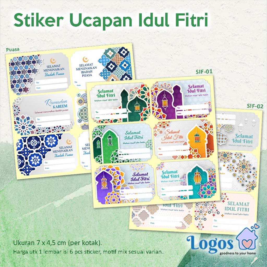 

Sticker Idul Fitri Puasa Lebaran Ucapan Selamat Hari Raya Kartu Label