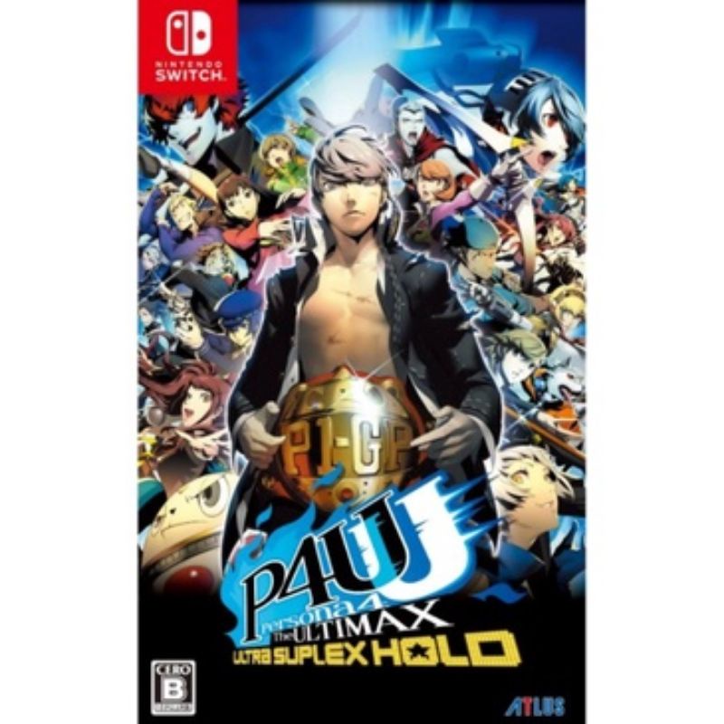 Persona 4 Arena Ultimax (Nintendo Switch) Digital Download