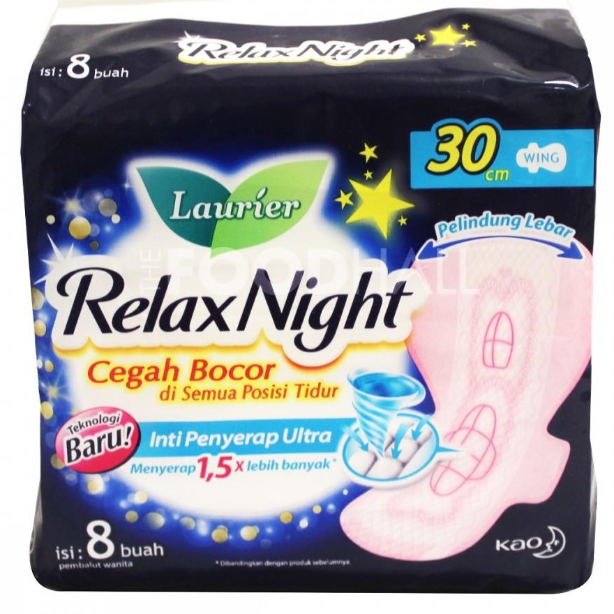 Laurier Relax Night 30 Cm 8 Pads Shopee Indonesia