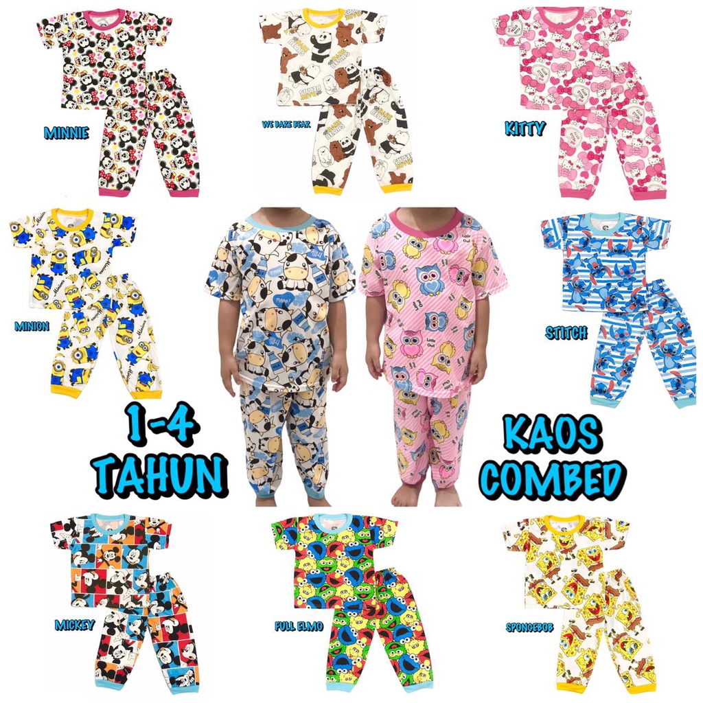 YEYA - BAJU TIDUR CP PUTIH FULL ANAK LAKI-LAKI/PEREMPUAN SETELAN/STELAN KAOS KATUN1-4 TAHUN COMBED