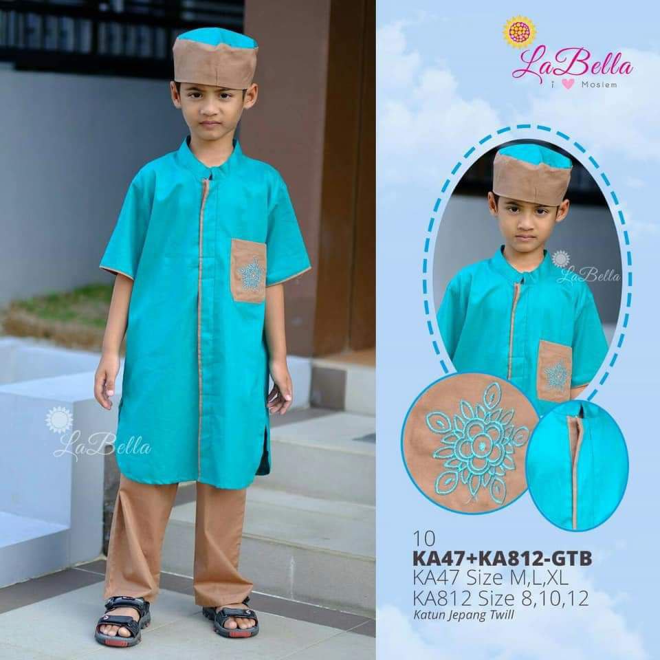 SALE Koko Anak Toska Coklat Labella Lengan Pendek 12-13 Tahun Bahan Katun Jepang Twill Free Peci Ana