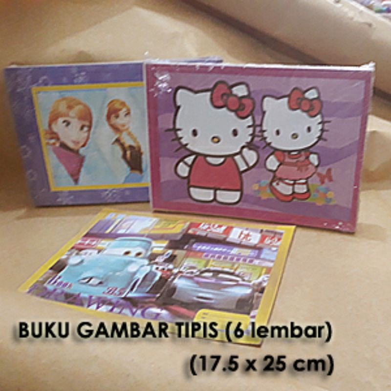 

Buku Gambar
