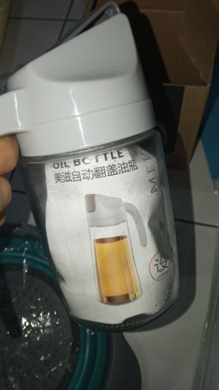 Botol Minyak Goreng Teko Tempat Minyak Goreng Sayur Botol Kecap Botol Cuka Serbaguna Olive Oil 300ml