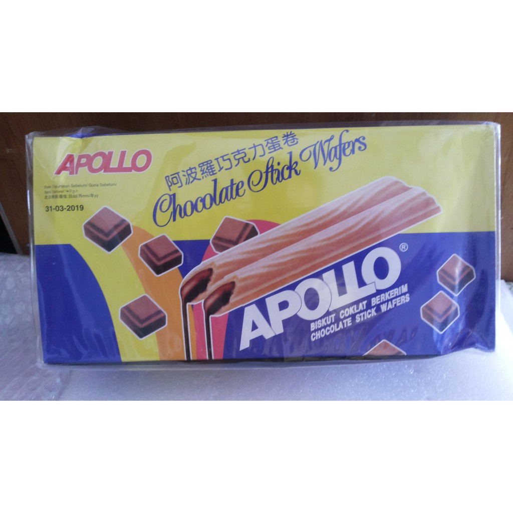 

APOLLO COKLAT DAN STRAWBERRY