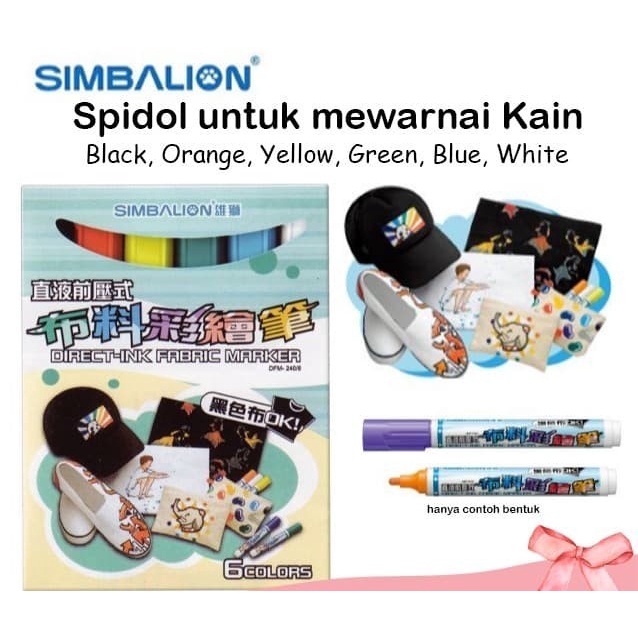 

Trendi Spidol Kain / Direct Ink Fabric Marker Simbalion Dfm-240/6 Berkualitas