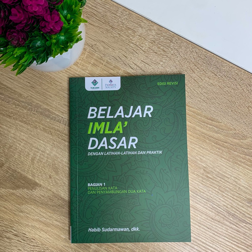 Buku Imla' Dasar