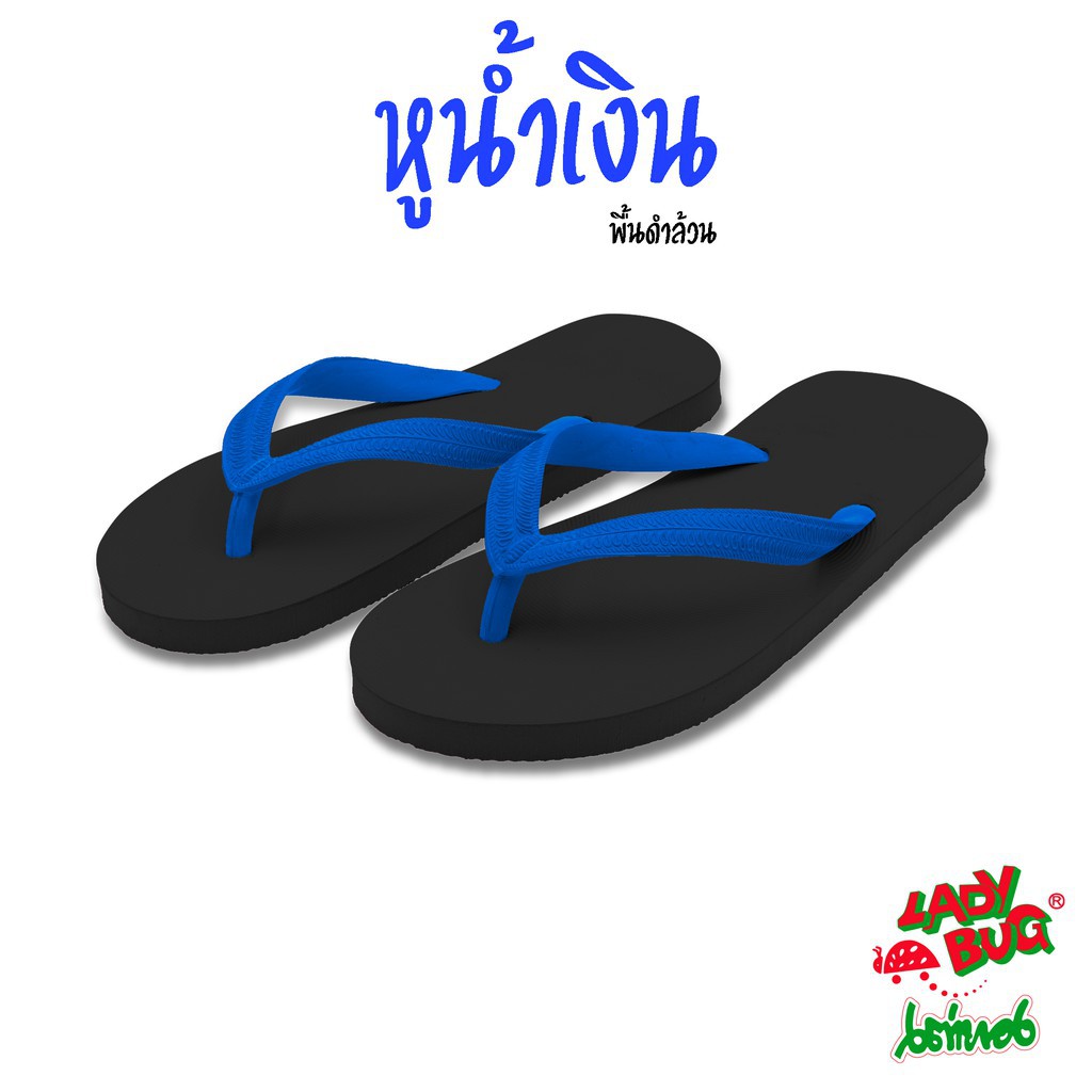 NDY 06 SANDAL JEPIT   MASA KINI