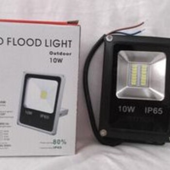 PROMO Lampu Sorot LED 10w Anti Air Hujan**