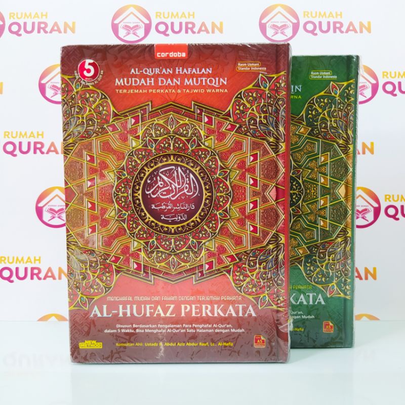 Alquran Al Hufaz Perkata A5 Al Quran Terjemah Al-Hufaz Per kata Al Qur'an Tanggung Al-Quran Penerbit