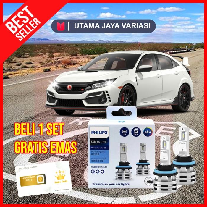 Philips LED H11 Ultinon Essential G2