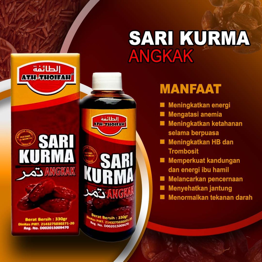 

Sari Kurma Angkak AthThoifah 330gram