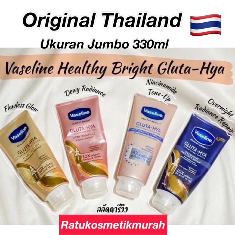 READY VASELINE GLUTA HYA SERUM LOTION ORIGINAL THAILAND LOTION PEMUTIH KULIT