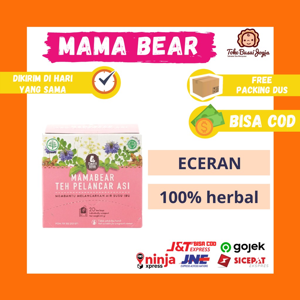 Paket Mama Bear Teh Booster Asi Almon Mix Almom Terlaris Coklat Nutella Nutela ECERAN