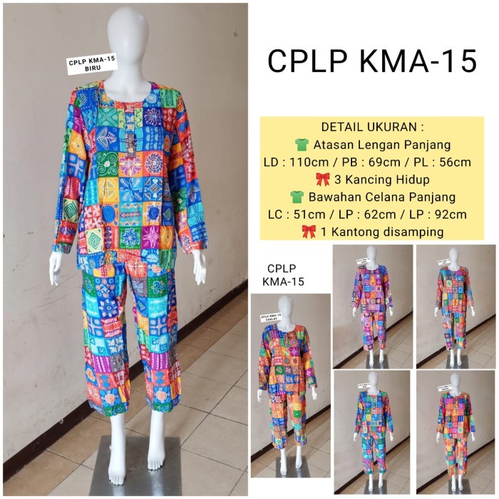 AS2 Setelan Lengan Panjang Batik Kudamas CPLP LD 110cm KMA-15