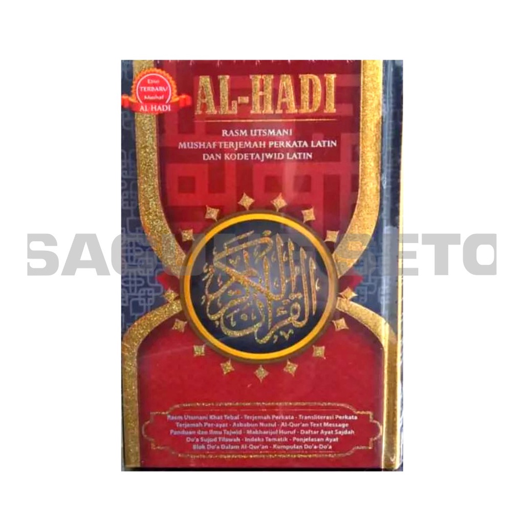 

AL QUR'AN MUSHAF AL HADI PERKATA LATIN & TAJWID