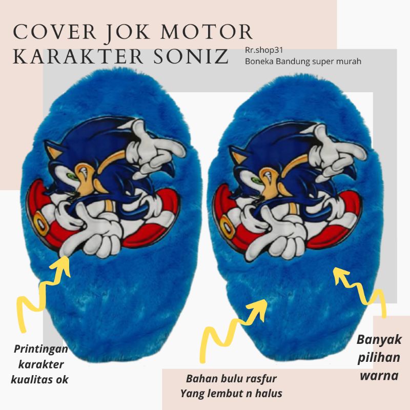 Sarung jok motot karakter sonic/cover jok motor karakter sonic