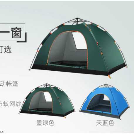 AstaGear Tenda Kemah Camping Outdoor Adventure 1-2 Orang - ZK50