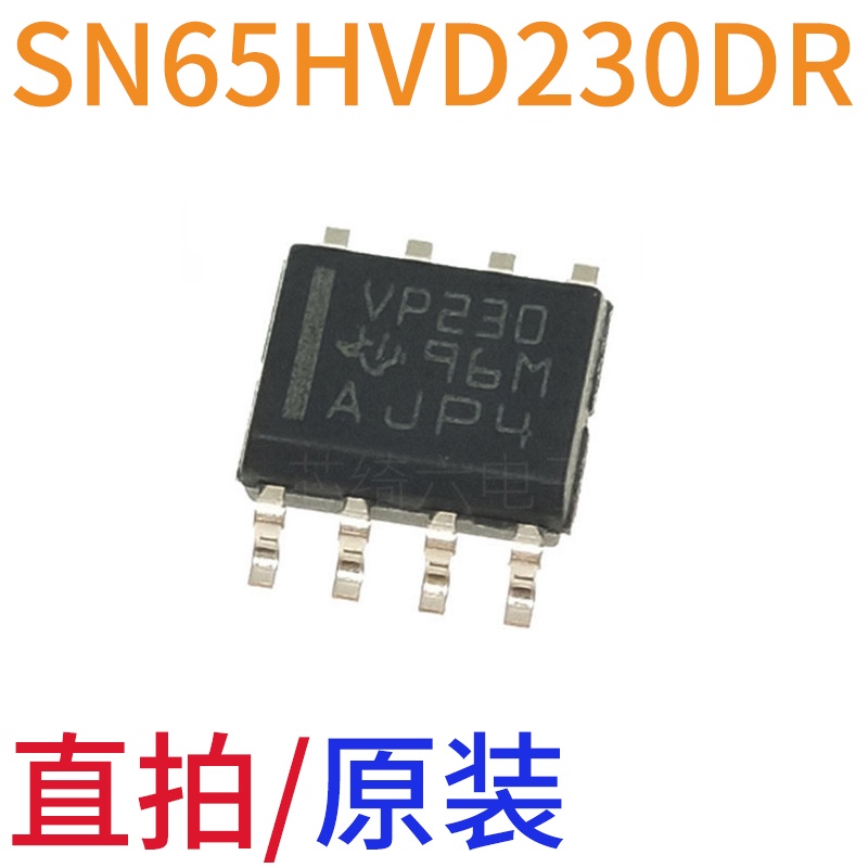 2pcs SN65HVD230DR Paket SOP8 Silk Printing VP230 CAN Bus Wire Transceiver 231 232 233 234