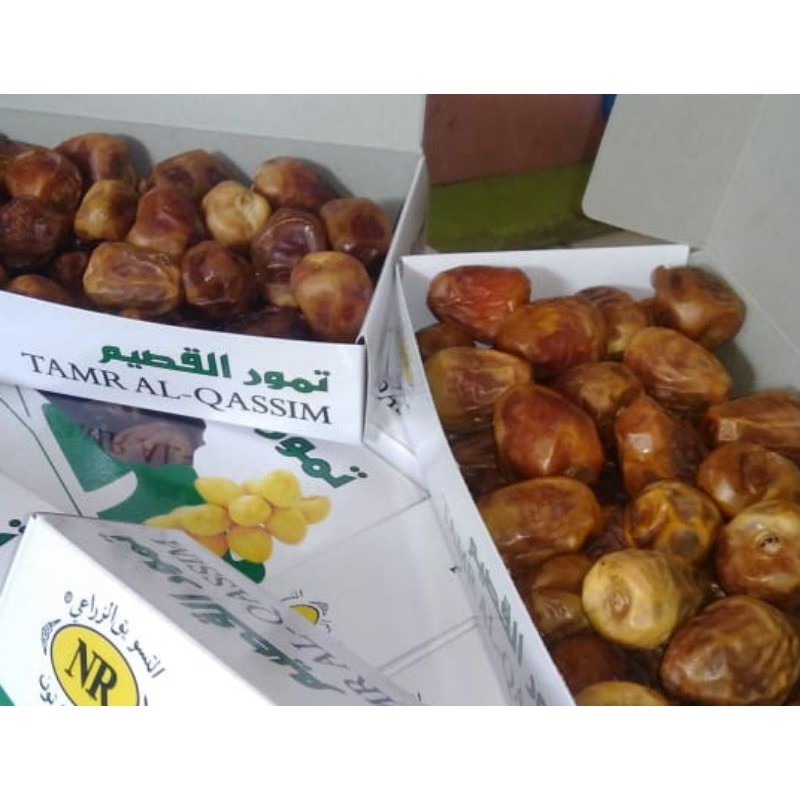 

kurma sukari