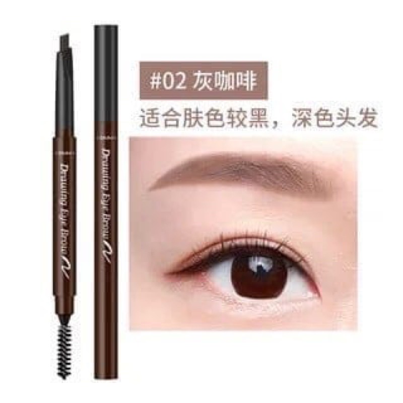 DRAWING EYE BROW DNM