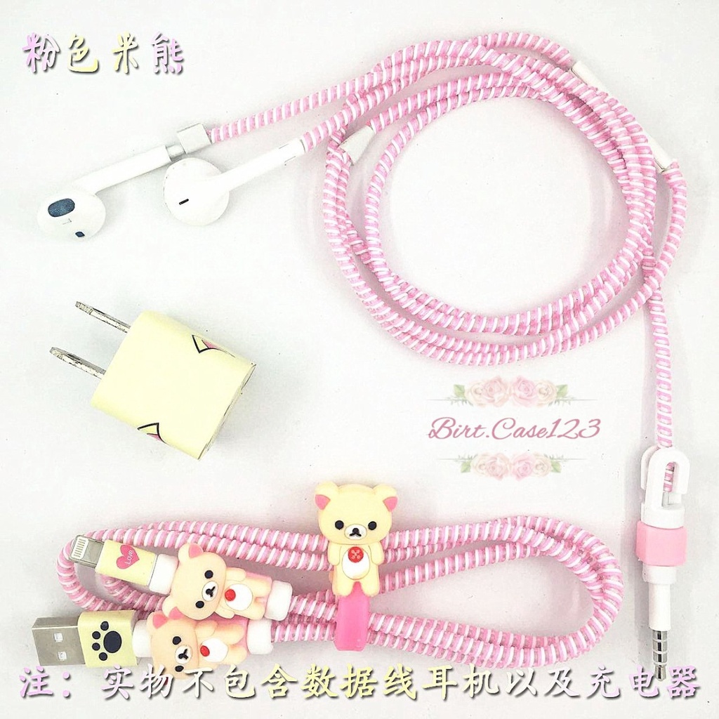 PAKET PELINDUNG KABEL CABLE PROTECTOR SET SPIRAL IPHONE &amp; ANDROID (CHARGER &amp; HEADSET) STIKER KARAKTER ADAPTER BC6253