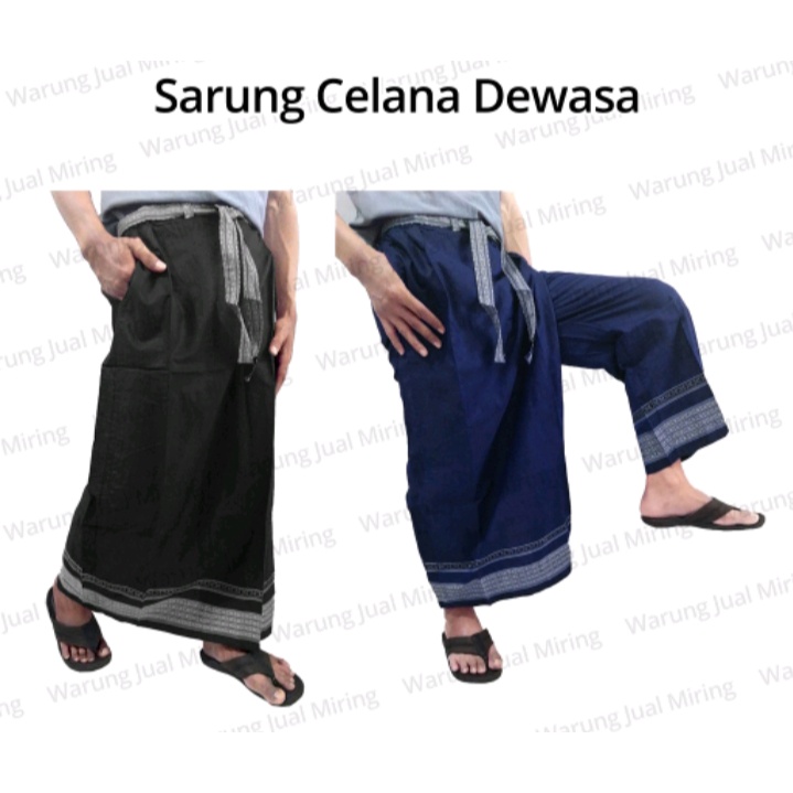 Sarung celana anak &amp; dewasa instan  - TK SD SMA - Kain sarcel