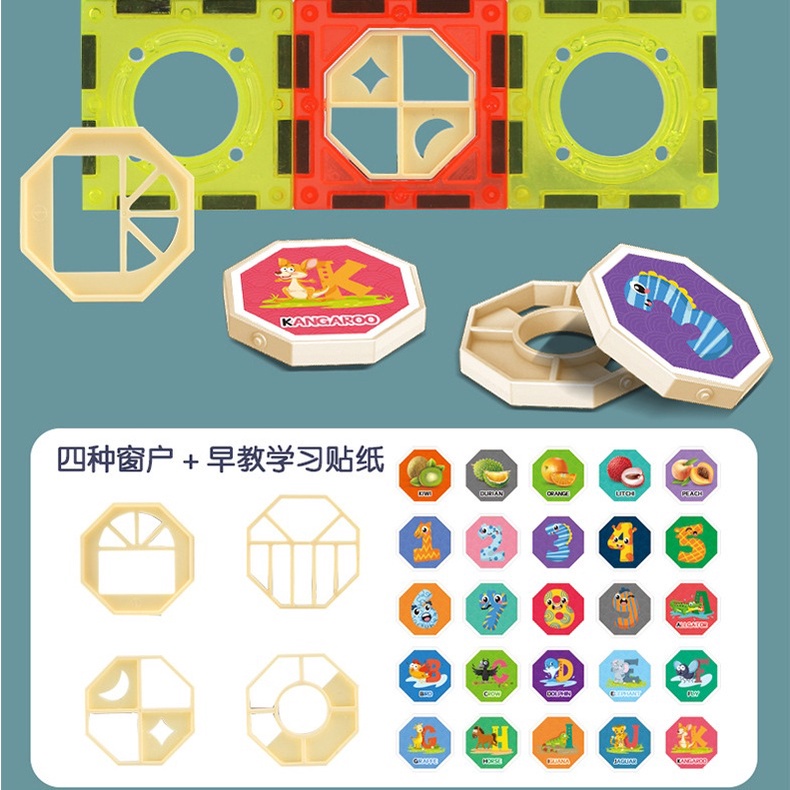 [MS]Mainan Edukasi Kepingan Plat Magnetic Set Bola Dan Rail / Magnetic 3D Paradise Tiles / Mainan Magnet