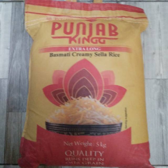 

Basmati Rice