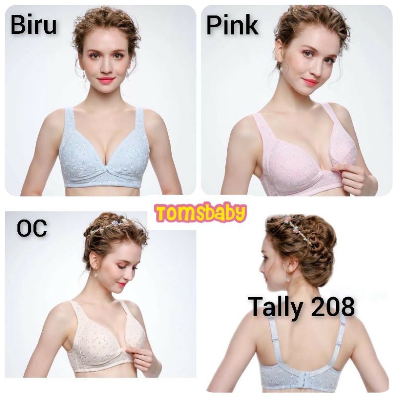 [NEW PRODUCT] TALLY 1pcs Bra Menyusui Tanpa Kawat Tanpa Busa Buka Depan/ Tally BH 208