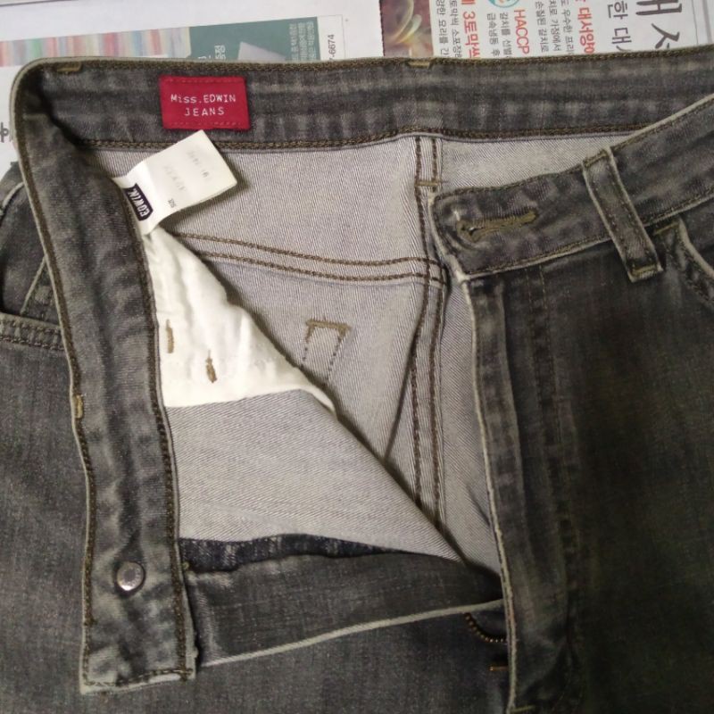 Celana Jeans Edwin Preloved