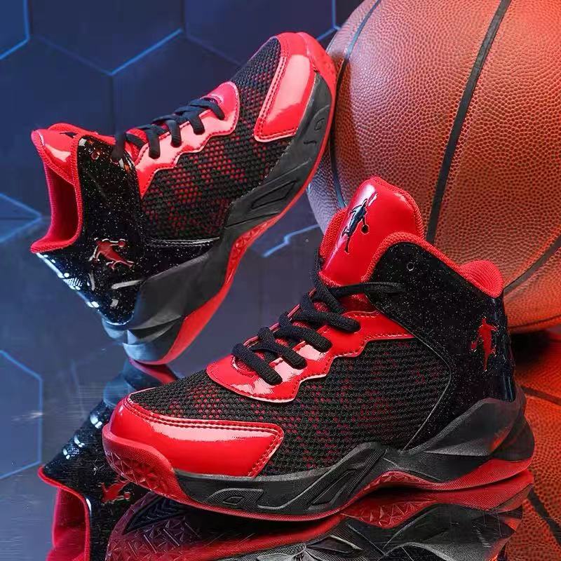 GLORYKIDZ Sepatu Bola Basket Anak Sepatu Sneakers Anak Import Sepatu Jord anak remaja SH21133