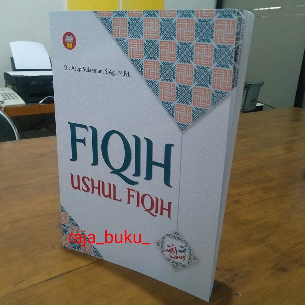 BUKU FIQIH USHUL FIQIH