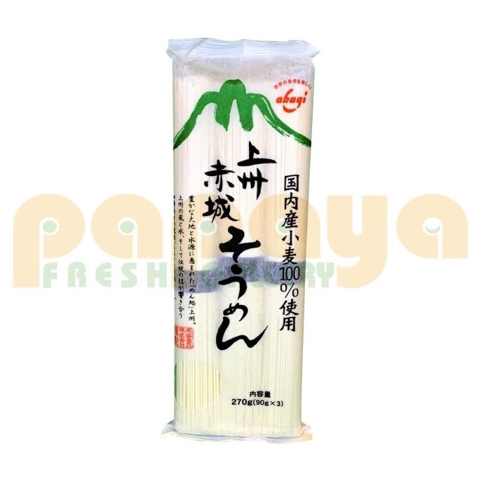

Produk Terbaik] Joshu Akagi Somen 270 Gr