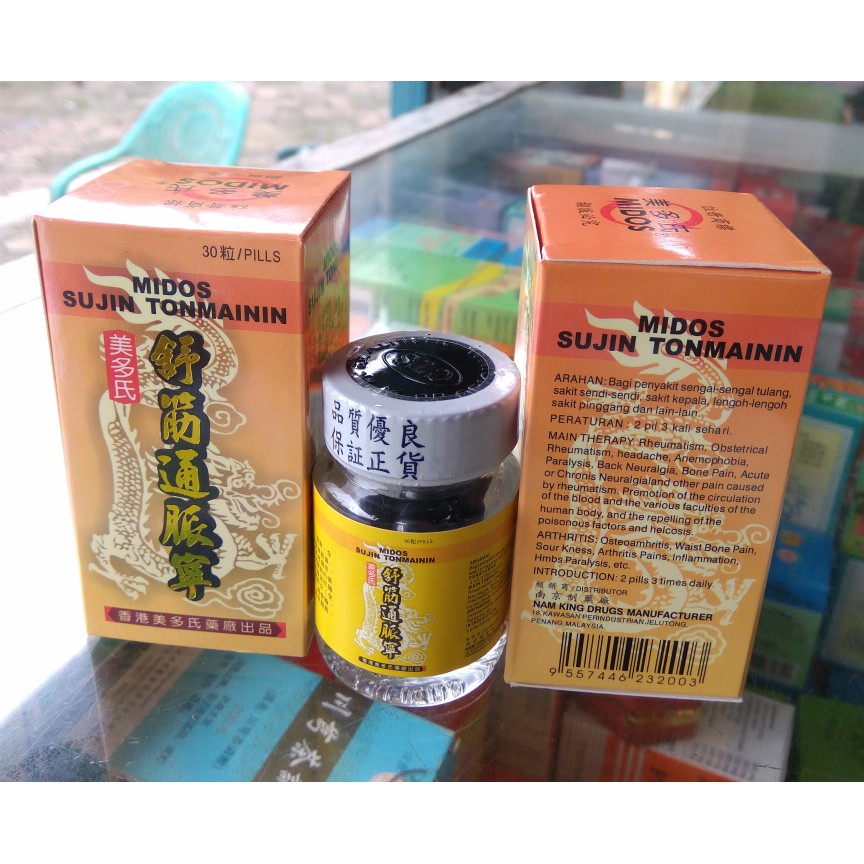 Obat Rheumatic Angin Duduk MIDOS SUJIN TONMAININ asli