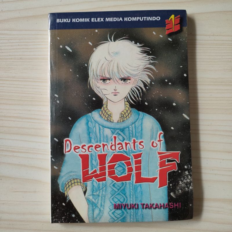 komik descendants of wolf vol 1,2