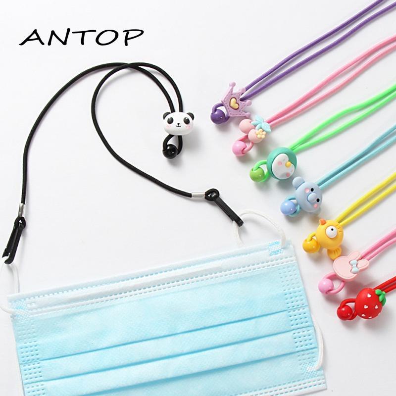 Masker Strap Lanyard Rantai Hitam/Kalung/rantai Kacamata Anti Hilang Masker Aksesoris ANTOP