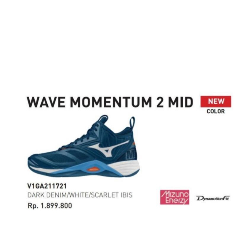 MIZUNO WAVE MOMENTUM 2 MID ORIGINAL