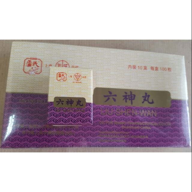 Liu Shen Wan Isi 100 pill