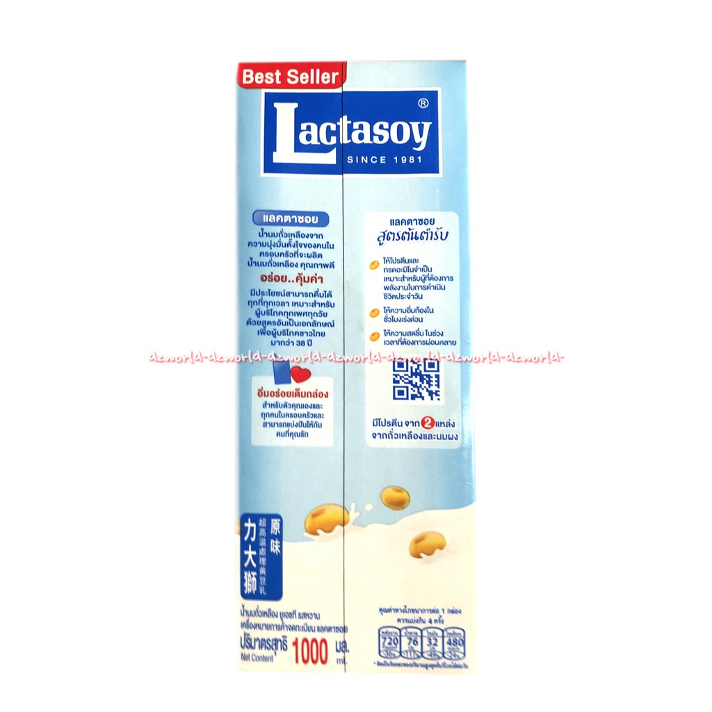 Lactasoy Soymilk 1L Susu UHT Laktasoy Siap Minum Lacto Soy Susu Soya Kedelai Siap Minum Konsumsi