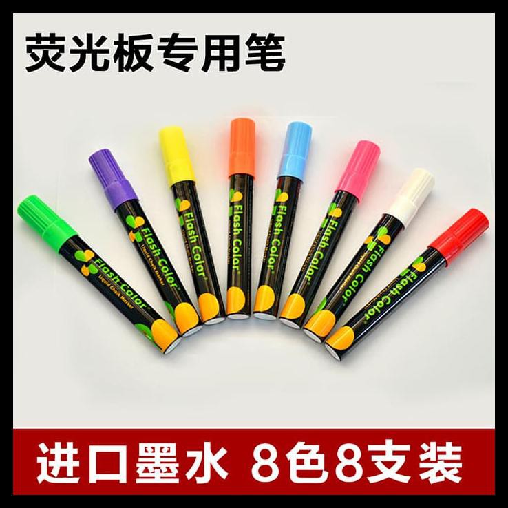 

Ruibao Spidol Untuk Led Writing Board Satu Set 8 Pcs