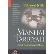 Manhaj Tarbiyah