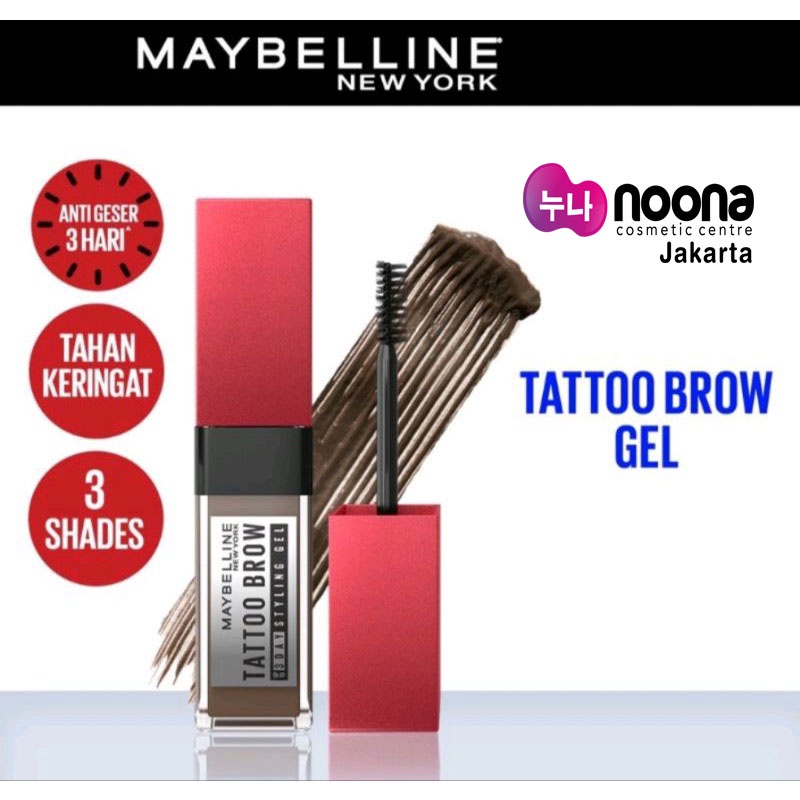 MAYBELLINE TATTOO BROW UP TO 3DAY STYLING GEL (6ML)