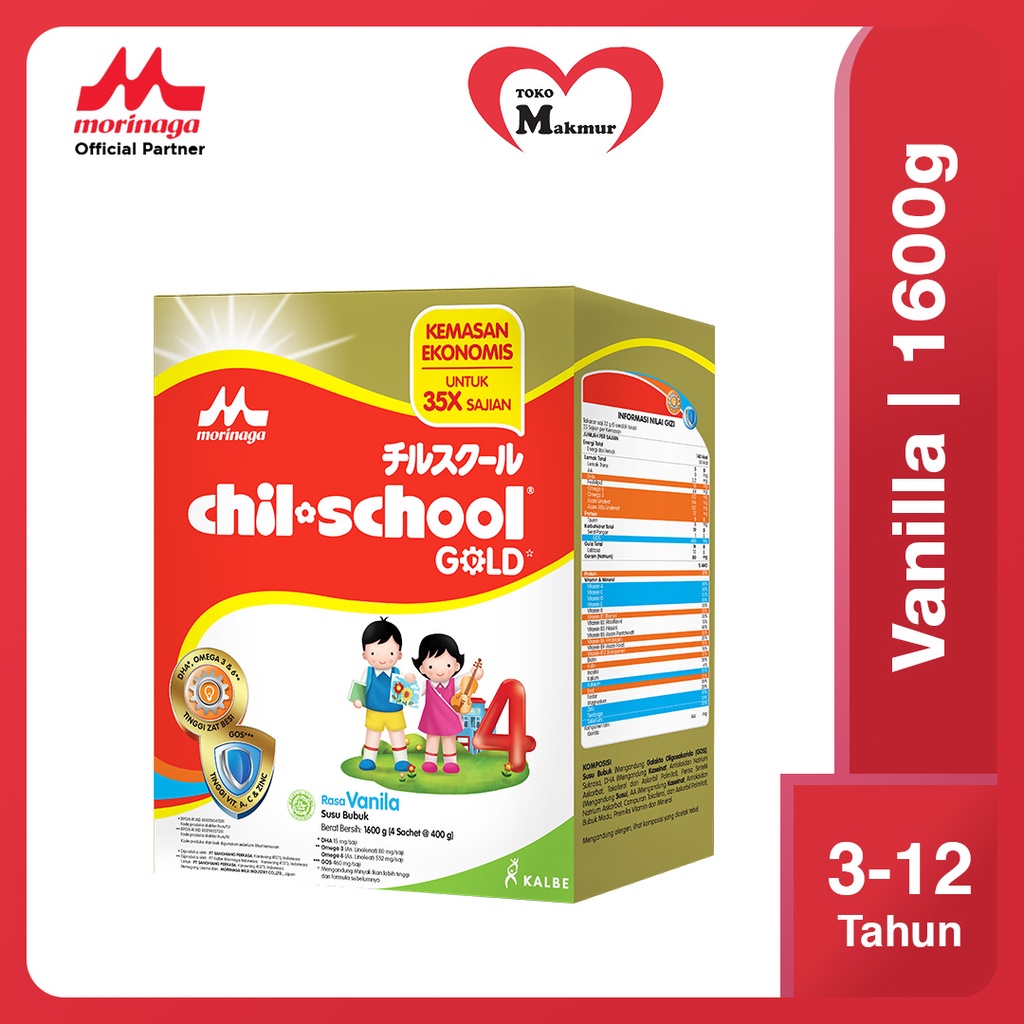 Chil School Vanila Dan Madu 1600 Gram / Toko Makmur Online