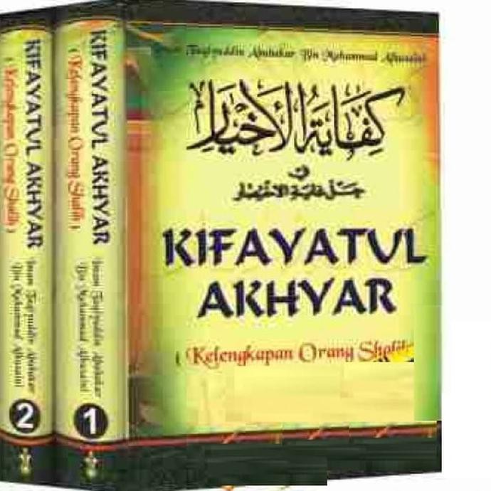 Kifayatul Akhyar Bahasa Indonesia Pdf - Free Download Terjemah PDF